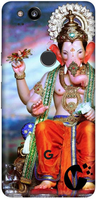 wrap craft GOOGLE PIXEL 2 Mobile Skin(Multicolor)