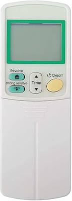 Nij Ac Remote Compatible for  Universal Ac Remote Control DAIKIN Remote Controller(White)
