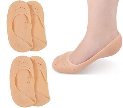 Lonekart Silicon Gel Heel Socks Pad Heel Pain Relief Heel Support 2 Pair Heel Support(Beige)