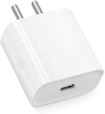 CIHLEX 5 W 5 A Wall Charger for Mobile(White)
