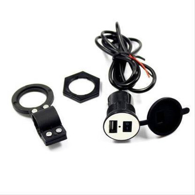 W 4 A Traders USB Mobile Charger for Bikes and Cars. (Fast Charging Output : 5V-2A) 5 A Bike Mobile Charger 1.5 A Bike Mobile Charger