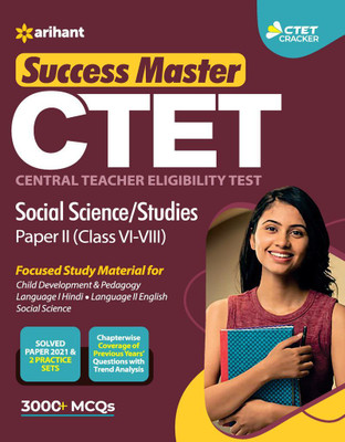 Ctet Success Master Social Science Paper 2 for Class 6 to 8 for 2021 Exams(English, Paperback, unknown)