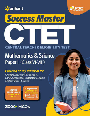 Ctet Success Master Maths and Science Paper 2 for Class 6 to 8 for 2021 Exams(English, Paperback, unknown)