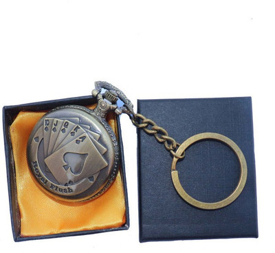 OFFO Retro Keychain / Keyring with Vintage Style Designer Pocket Watch(Cards) Key Chain