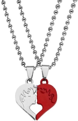 Sullery Valentine Gift Zirconia Crystals Kissing Couple Each Other Engraved Heart Lock And Key Stylish Dual Locket Pendant Necklace Chain Unisex Jewellery 1 Pair of His And Her Lockets For Couple Boyfriend Girlfriend Husband Wife Rhodium Zinc, Metal Pendant