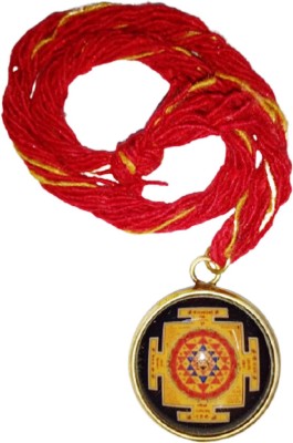 numeroastro Shri Yantra Pendant In Pure Brass & Glass For Men & Women (1 Pc) Brass, Glass Pendant