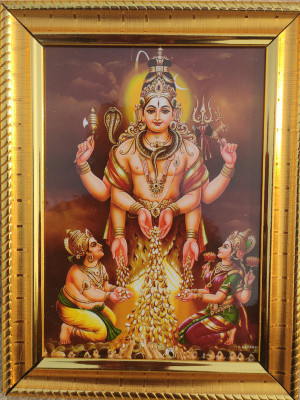 SRI BALAJI ACRALICS Bhairava Religious Frame