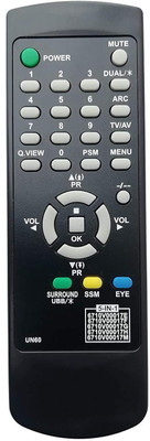 BhalTech UN60 5 in 1 6710VOOO17E-F-G-H-M CRT TV Universal LG Remote Controller(Black)