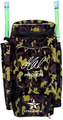 Star House Cricket Kit Bag With Extra Padded Foam For Extra Comfortable (YELLOW)(Yellow, Kit Bag)