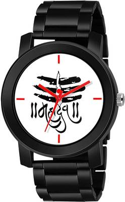 Watch for store boys stylish