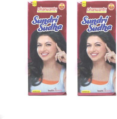 SUNDRI SUDHA SS_02(Pack of 2)