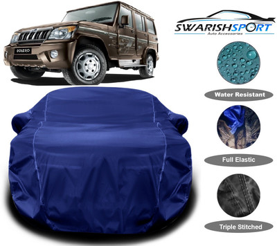Swarish Car Cover For Mahindra Bolero (With Mirror Pockets)(Blue)
