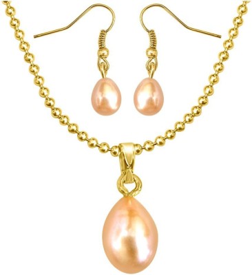 Surat Diamond Metal Gold-plated Pink, Gold Jewellery Set(Pack of 1)
