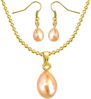 57% OFF on Surat Diamond Metal Jewel Set(Pink, Gold) 57% OFF on Surat Diamond Metal Jewel Set(Pink, Gold)