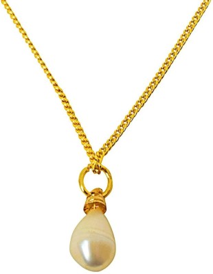 SURAT DIAMONDS 4.00 cts Real Natural Freshwater Pearl Pendant for Girls with Gold Plated 22IN Chain SPP5 Pearl Metal Pendant