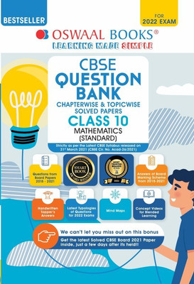 Oswaal Cbse Question Bank Class 10 Mathematics Standard Book Chapterwise & Topicwise Includes Objective Types & MCQ's (for 2022 Exam)(English, Paperback, unknown)