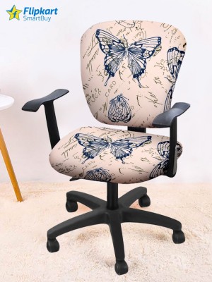 Flipkart SmartBuy Polyester Floral Chair Cover(Multicolor Pack of 1)