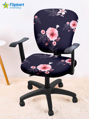 Flipkart SmartBuy Polyester Floral Chair Cover(Multicolor Pack of 1)