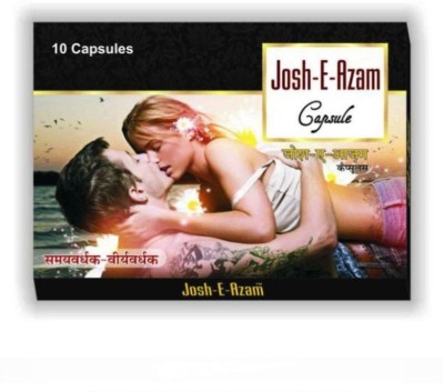 Cackle's Josh E Azam 10 x 10 = 100 Capsule(Pack of 10)