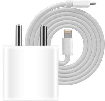 CIHLEX 5 W 5 A Wall Charger for Mobile(White, Cable Included)