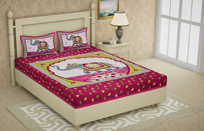 Navkar Creation 180 TC Cotton Double Printed Flat Bedsheet(Pack of 1, Pink)