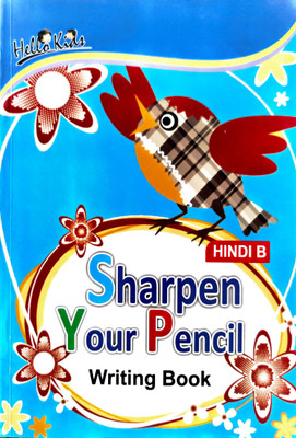 Sharpen Your Pencil writing Book Hindi - B(Paperback, Parshwa Team)