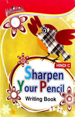 Sharpen Your Pencil writing Book Hindi - C(Paperback, Parshwa Team)