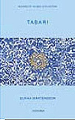 Tabari - Maker of Islamic Civilization(Paperback, Ulrika Martensson)