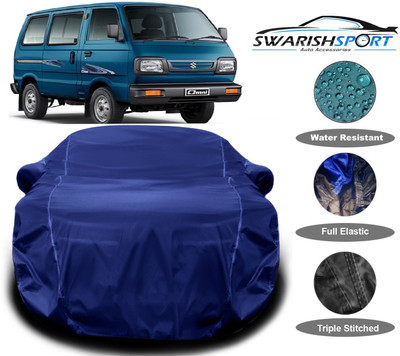 Swarish Car Cover For Maruti Suzuki Omni (With Mirror Pockets)(Blue)