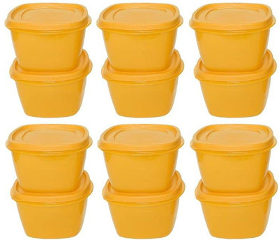 Cutting EDGE Plastic Utility Container  - 600(Pack of 12, Yellow)