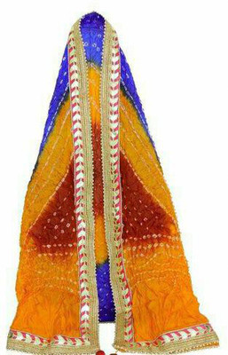 CHINU ENTERPRISES Art Silk Printed Women Dupatta