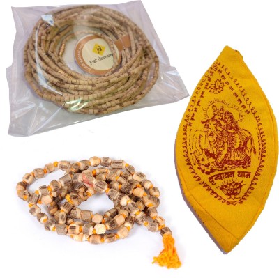 Just Devotional Tulsi Mala Combo - One Japa Mala 108 beads, 2 Kanthi mala for neck wearing and one gaumukhi Japa Bag Wood Chain Set