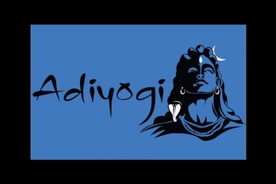 RV SALES God Adiyogi Shiva Religious Frame