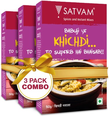 Satvam Khichadi Masala (Pack of 3) | (3 * 50 Grams )(3 x 50 g)