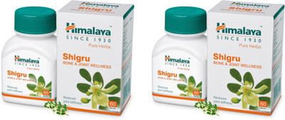 HIMALAYA Pure Herbs Shigru Bone & Joint reduces Joint stiffness 60 Tablets (Pack of 2)(Pack of 2, 120 Tablets)