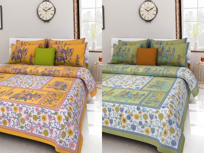 KRISMARTELITE 140 TC Cotton Double Floral Flat Bedsheet(Pack of 2, Multicolor)