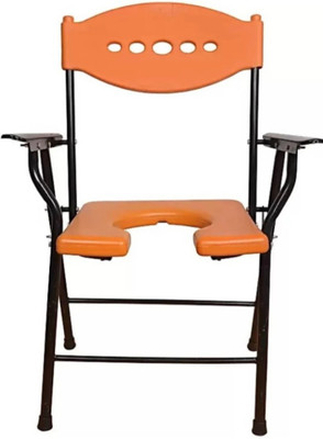 Varietytone Commode Chair(Orange)