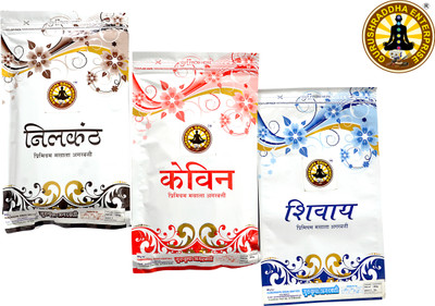 GURUSHRADDHA Nilkanth Kevin Shivay Incense Sticks Zipper Pouch Combo 200gm 3 pack 3 Different Fragrances(200 g, Set of 3)