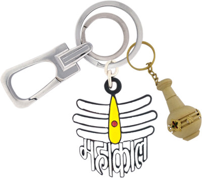 HANDSOME ISK High Quality Mahakal white design with beautiful Locking Hook along with Beautiful Wooden craft design Key Chain