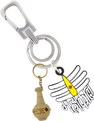 SHOKY LOOKS Mahadev Ka Mahakaal Design in white color with hanging lock style along with multicolor craft design style wooden style Key Chain