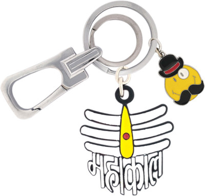 HANDSOME ISK High Quality Mahakal white design with beautiful Locking Hook along with Beautiful Smiley mustache design Key Chain