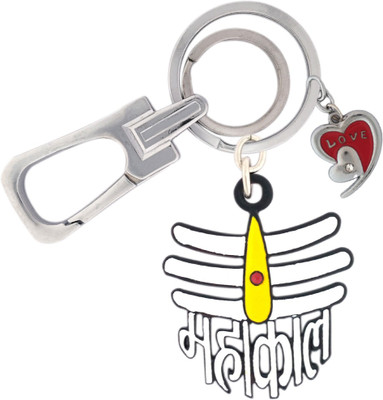 HANDSOME ISK High Quality Mahakal white design with beautiful Locking Hook along with Silver and Red Carve heart Key Chain