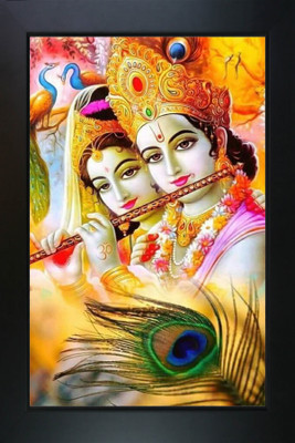 RV SALES Radha Krishna Religious Frame