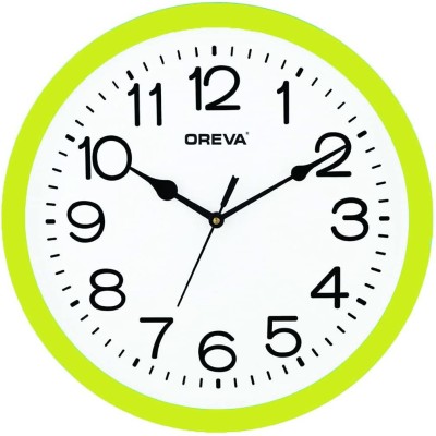 AJANTA Analog 25 cm X 25 cm Wall Clock(Yellow, With Glass, Standard)