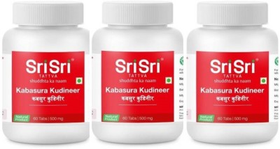 Sri Sri Tattva Kabasura Kudineer - Pack of 3(Pack of 3)