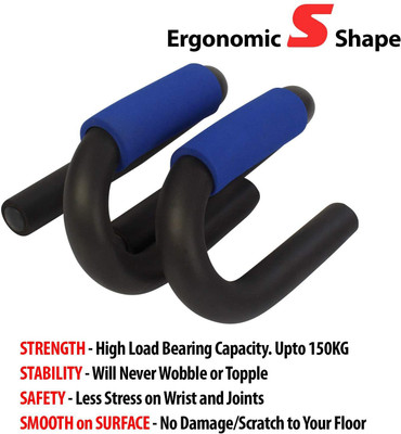Spocco Metallic-fiber S Shape Push Up Bars Stands (Black) PB33 Push-up Bar