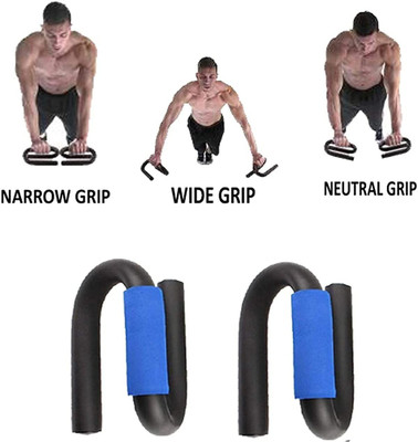 Spocco Metallic-fiber S Shape Push Up Bars Stands (Black) PB36 Push-up Bar