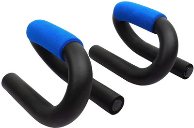 Spocco Metallic-fiber S Shape Push Up Bars Stands (Black) PB48 Push-up Bar