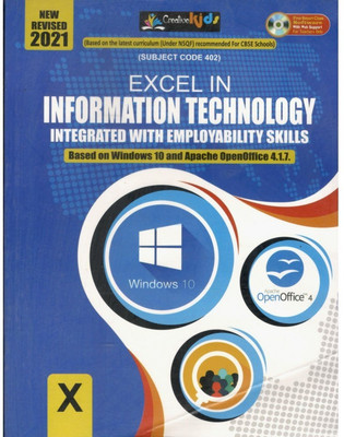Cordova New Revised Excel in Information Technology (Windows 10 and Apache Openoffice 4.1.7) for Class 10(Paperback, Sonymol Koshy Z)