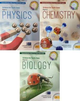 Lakhmir Singh- Physics Part-1, Chemistry Part-2, Biology Part-3 For 10th Class (Set Of 3 Books)